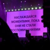 Туда сюда☝🏽