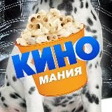 🍿ТОП ФИЛЬМЫ🍿