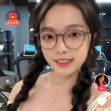 ЧИНА ШОП ЧАТ