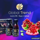 Global_Trend_живы в тереңде