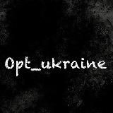 opt_ukraine
