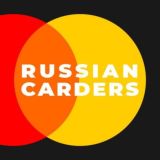 Russian Carders