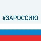 Что это было?!