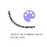 УГКТиД новости 💜