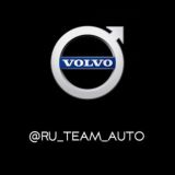 RU TEAM Volvo