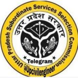 UPSSSC JE CIVIL | UPPSC AE CIVIL | UPPCL JE CIVIL (Up Civil Engineers)