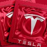 Кобура от Теслы