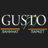 Gusto Pro Ламинат. Паркет. Кварцвинил