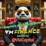 VMFinchat