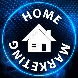 Дом Маркетинга