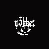 n3kket