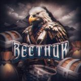 Темка в схемке | Бьем буков, разоряем казики