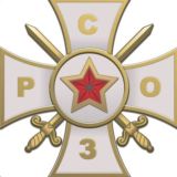 РСОЗ чат
