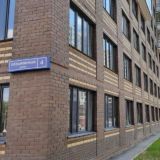 НОВОСТИ. Ул. Безымянная, д. 4