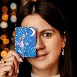 Психолог Елена Премудрая