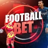 FOOTBALLBET | ПРОГНОЗЫ НА СПОРТ