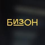 Сообщество партнёров BizOn.