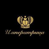 Basti Imperatritsa🇹🇷🇹🇷🇹🇷