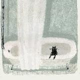 aseillle пишет диплом…