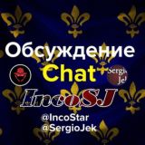Forum IncoSJ Group