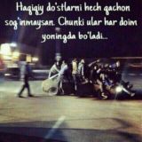 ๑͜͜͜͡͡͡چََِِ͜͡ـٍََِ͜͜͡👿•➢🤘🏻НоВаЯ💣➢•