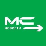Мигрант-информ