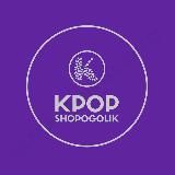 Kpop shopogolik ❤️‍🔥