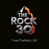 الصخرة 30