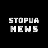 stopua.news channel