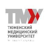 Тюменский ГМУ| SCIENCE