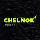 CHELNOK | Товары оптом