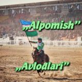 ,, Alpomish Avlodlari,,