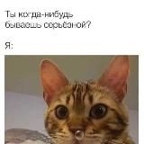 Юмор FM
