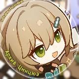 Neverness To Everness