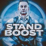 📢STANDBOOST