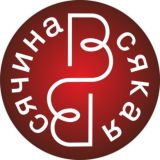 Всякая всячина