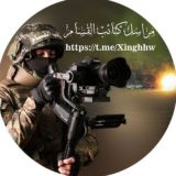 مراسل القسام 💚✌🏻