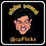 CpFlicks | CinemaPranthan | #WaitingArea