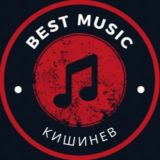 Музыка | BESTMUS!C (Кишинев)