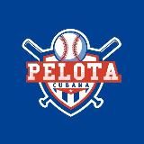 Pelota Cubana ⚾️🇨🇺
