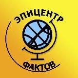 Все самое интересное , тут 😌