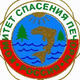 Комитет спасения Печоры