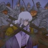 Попробуй доебись