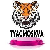 ТЯK-Москва