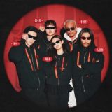 The Secret Friends Club (2026)