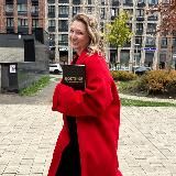 Туманина Коллекционная недвижимость.Инвестиции.