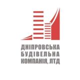 ТОВ "ДНІПРОВСЬКА БУДІВЕЛЬНА КОМПАНІЯ, ЛТД"