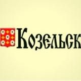 Gazeta_Kozelsk_|_rayonka_N1