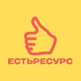 Аутстаффинг 1С Специалистов (резюме)