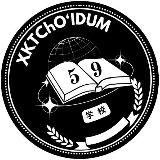 59-XKTCHO'IDU maktabi matbuot xizmati 🏣